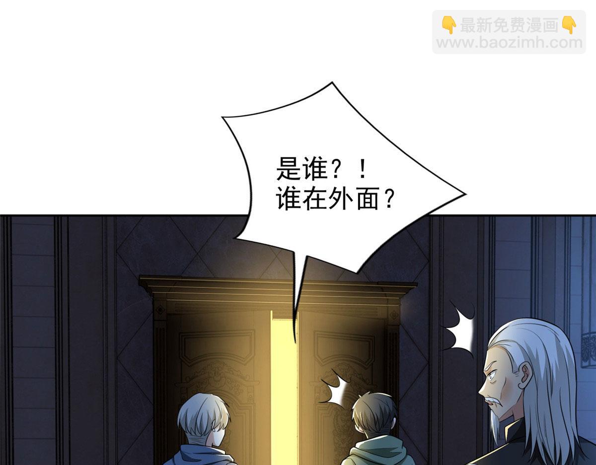第二百六十四话99