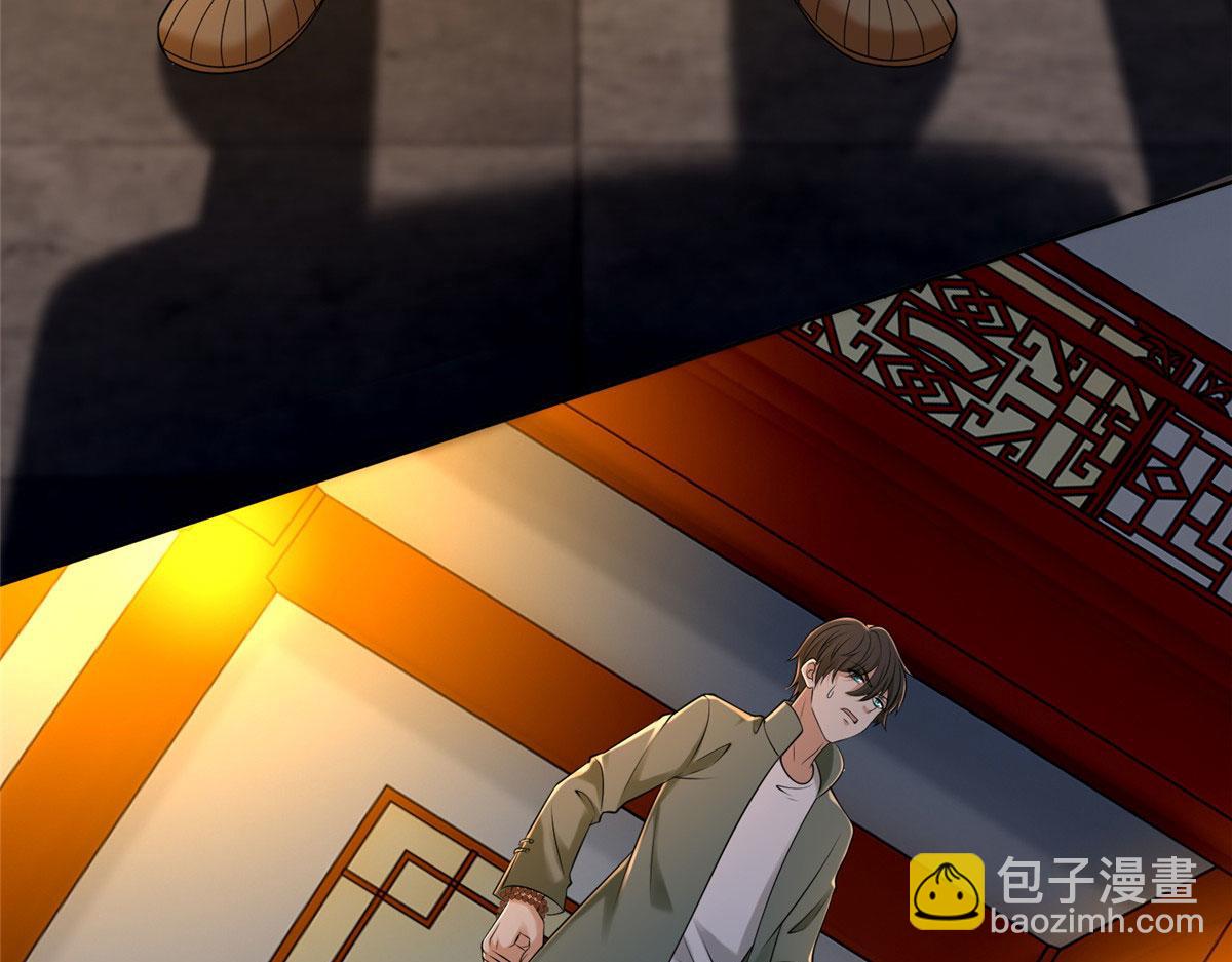 第二百七十二话26