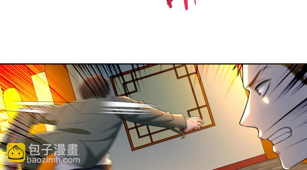 第二百七十二话51