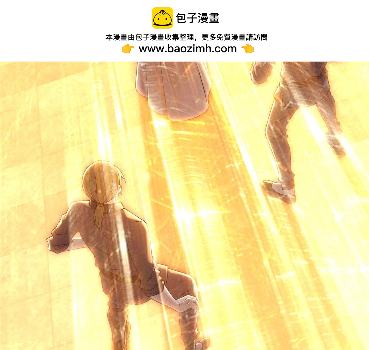 第二百七十二话56