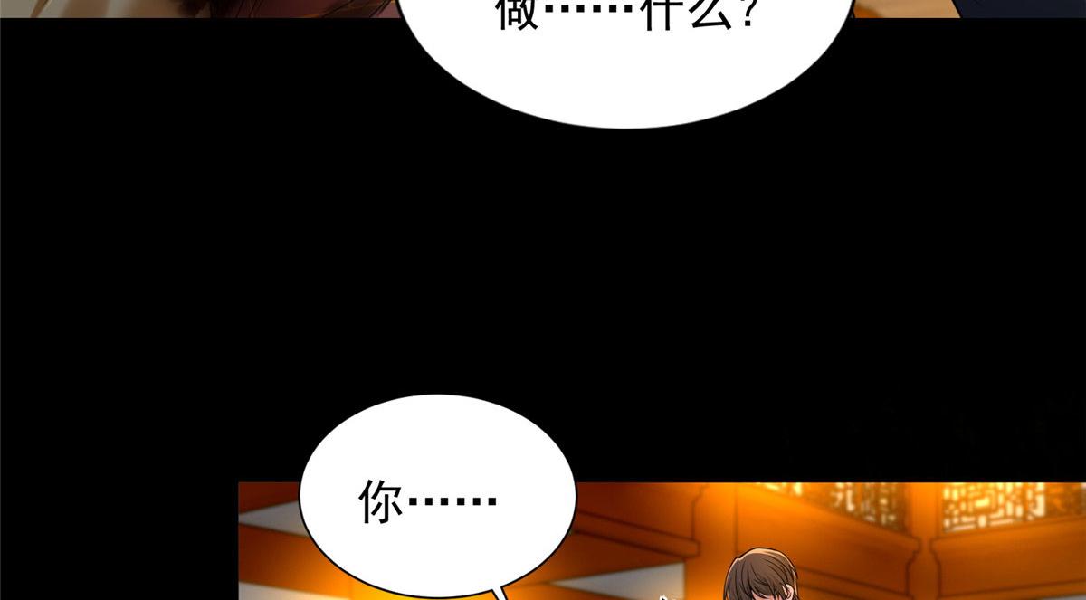 第二百七十二话69