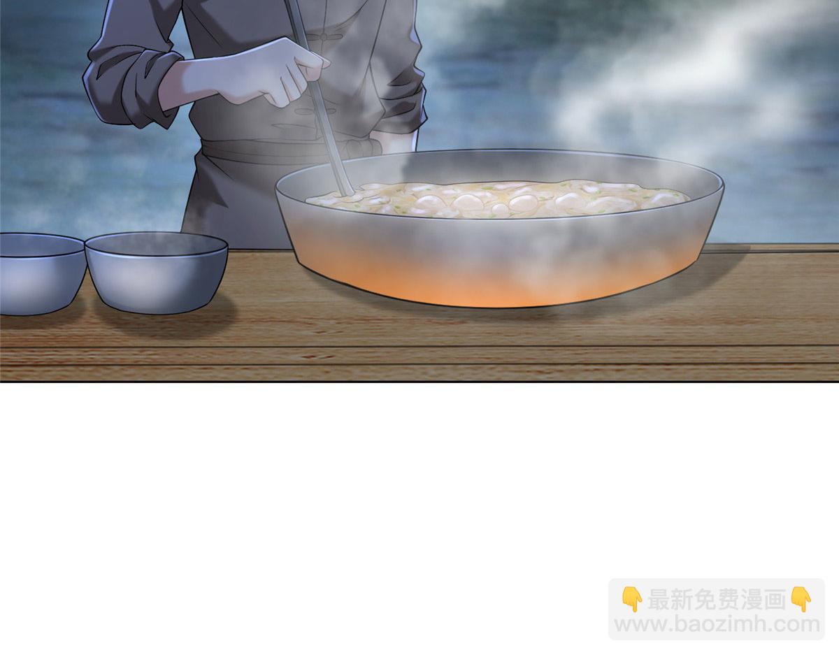 第二百七十三话10