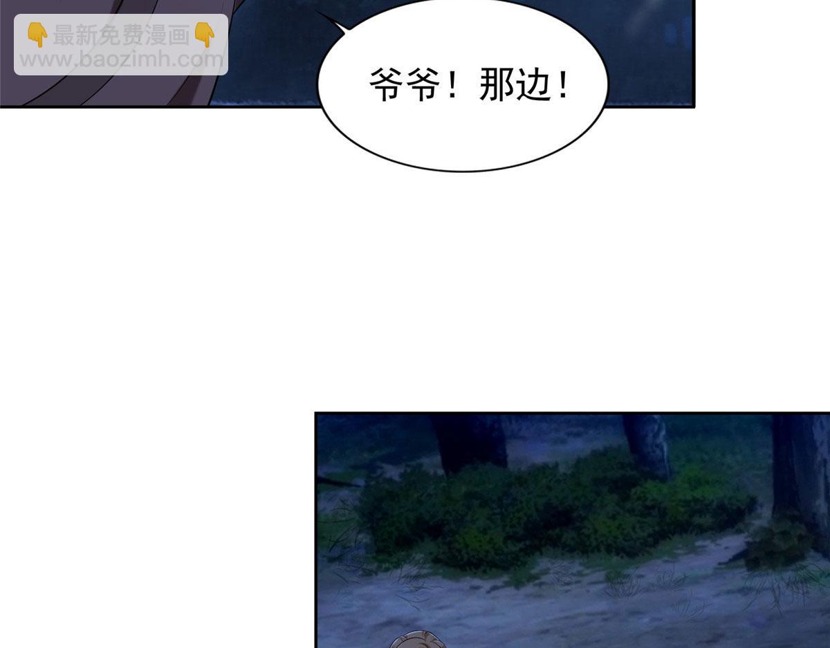 第二百七十三话3