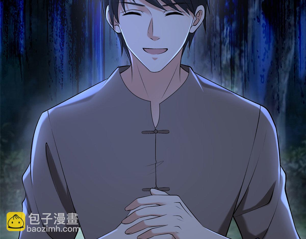 第二百七十三话30