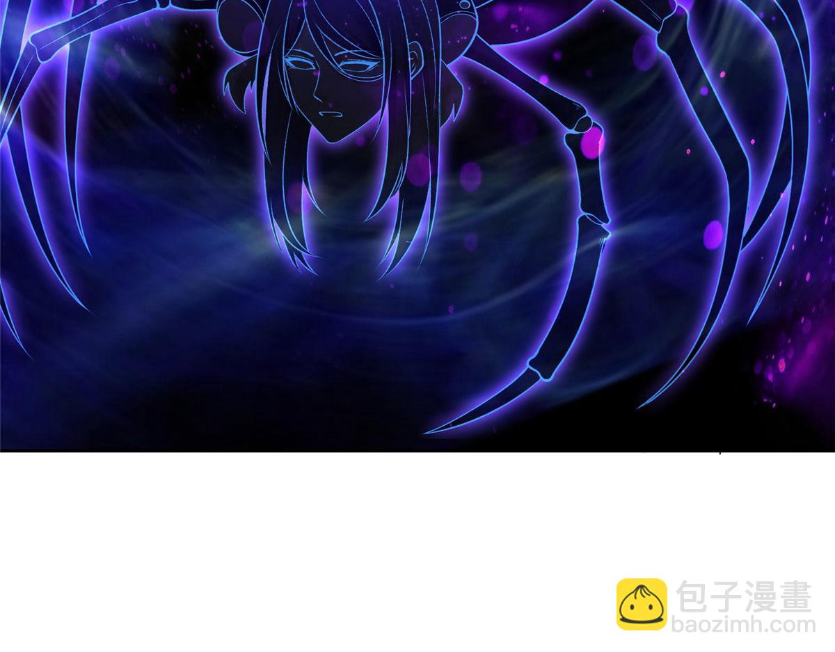 第二百七十三话46