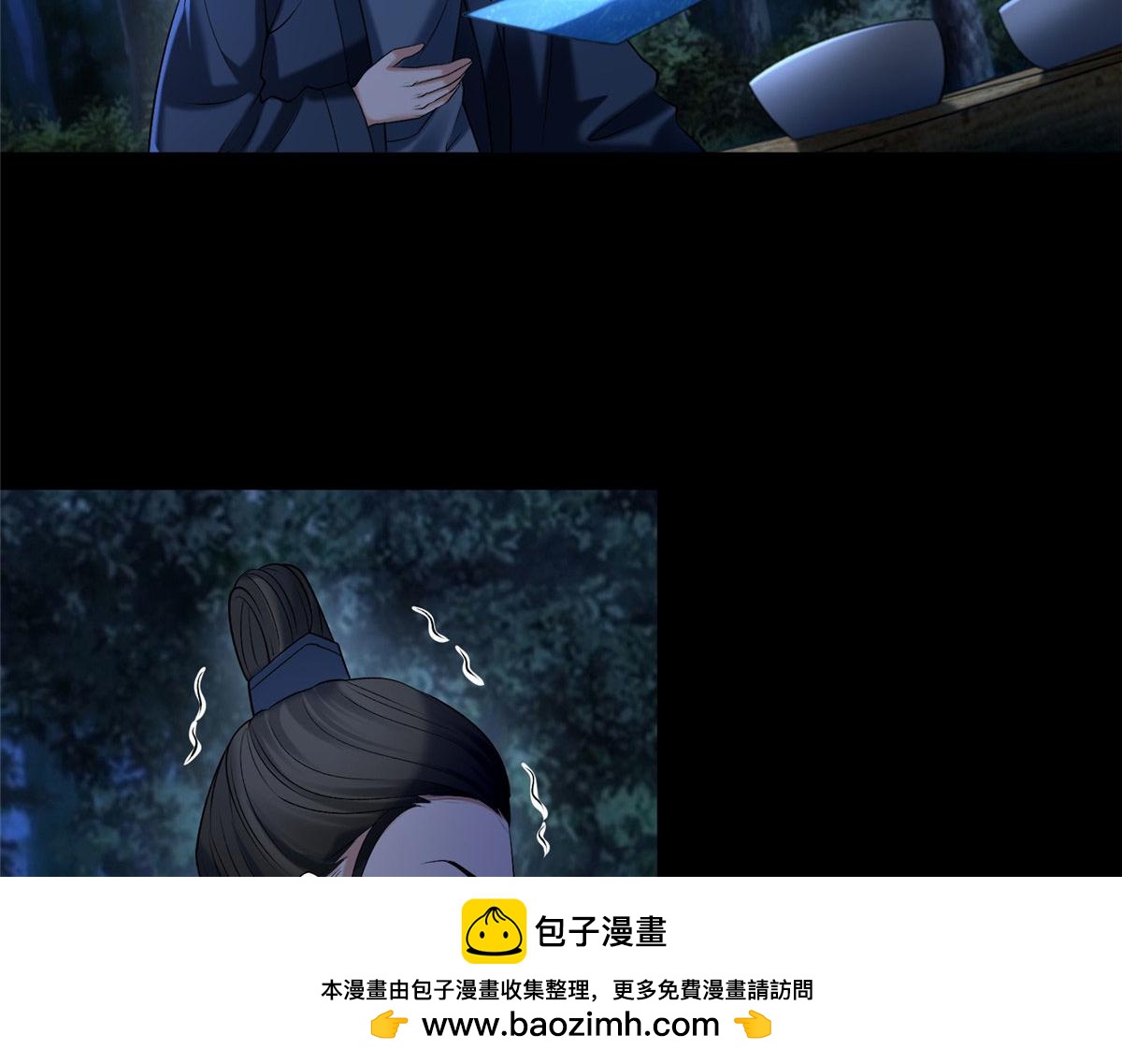 第二百七十三话53