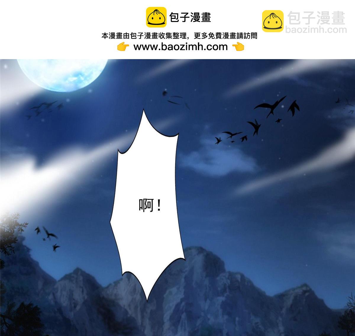 第二百七十三话56