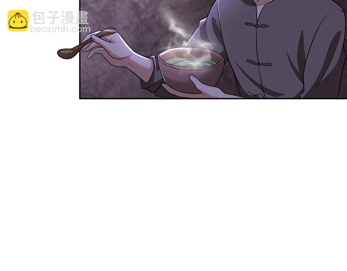 第二百七十四话30
