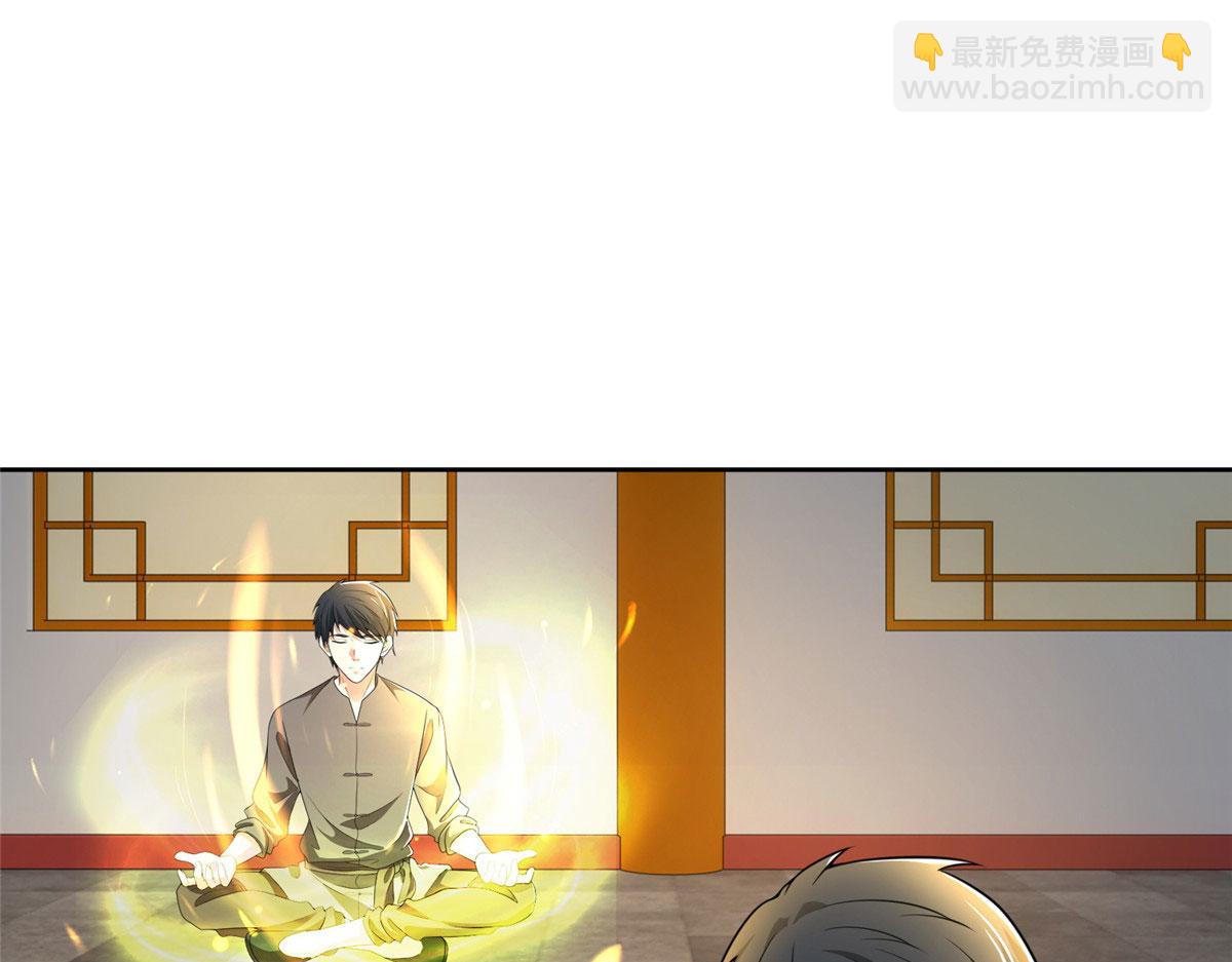 第二百七十四话36