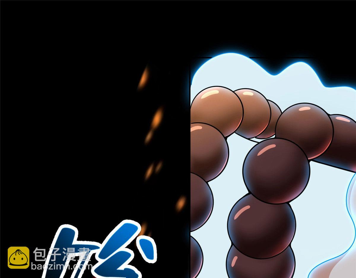 第二百七十四话64