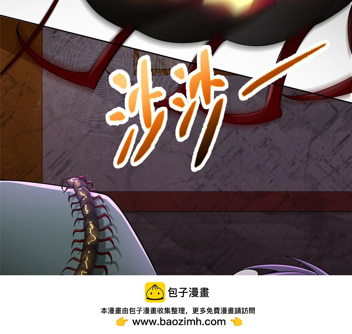 第二百七十四话68