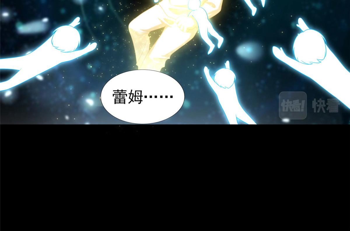 第二百七十五话18