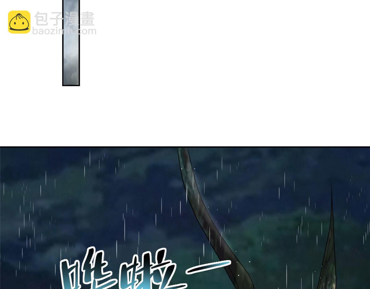 第二百七十五话41