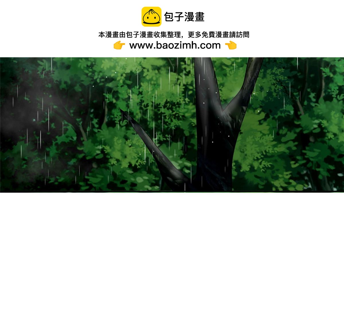 第二百七十五话45