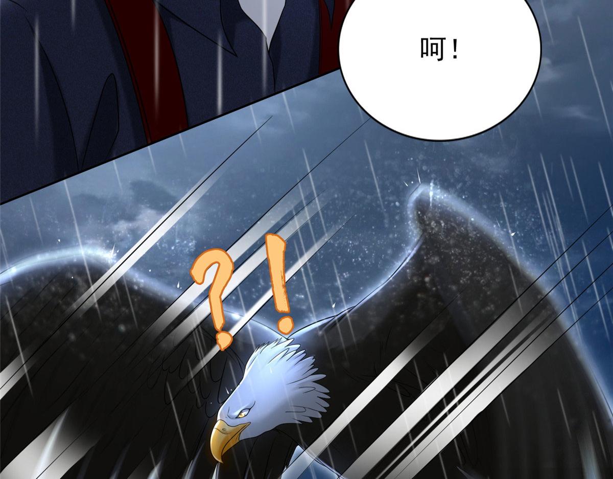 第二百七十五话61