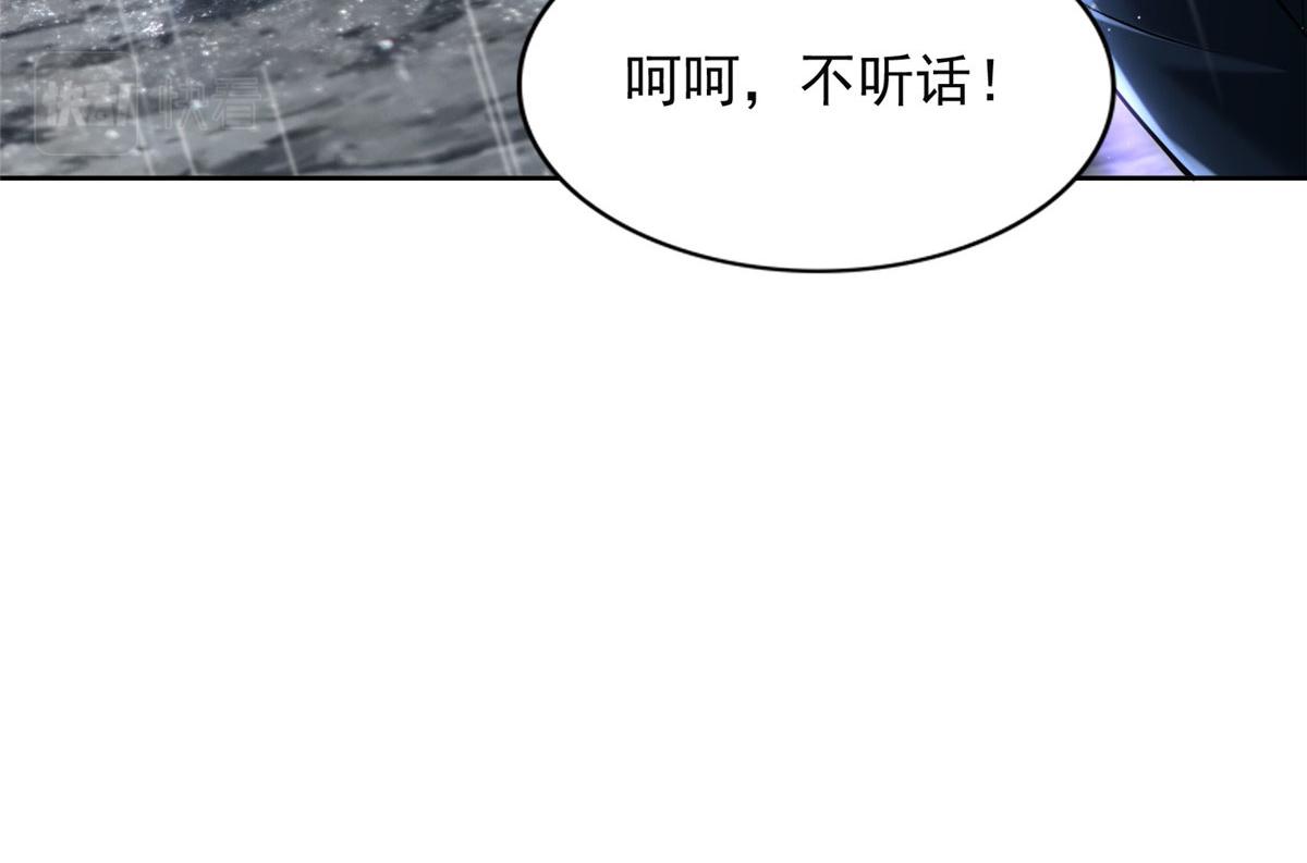 第二百七十五话77