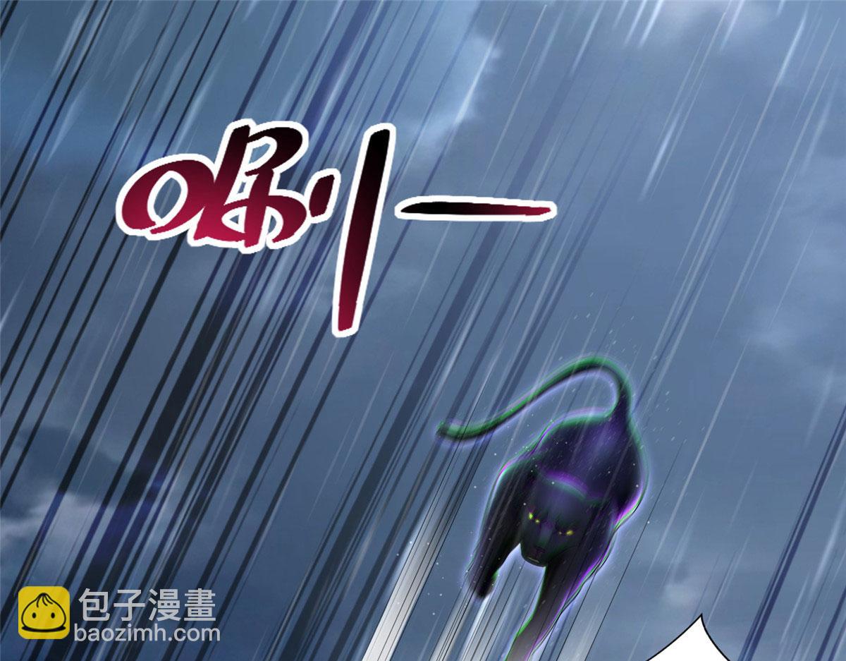 第二百七十五话88