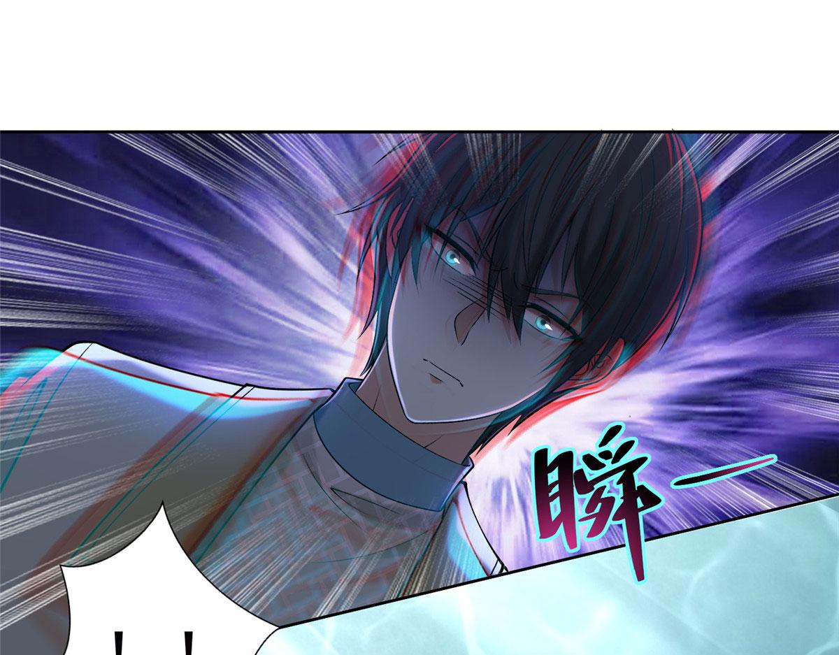 第二百八十三话23