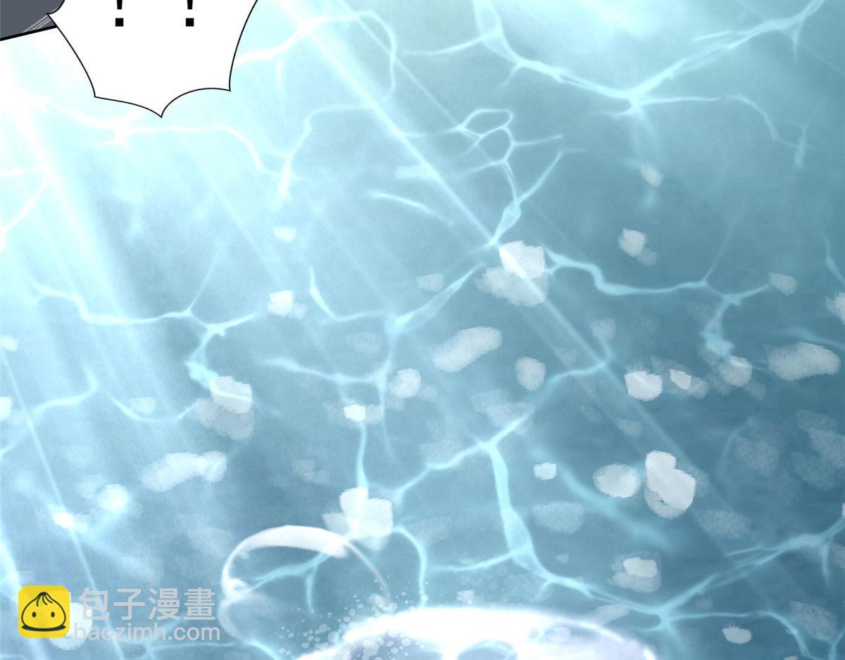 第二百八十三话24