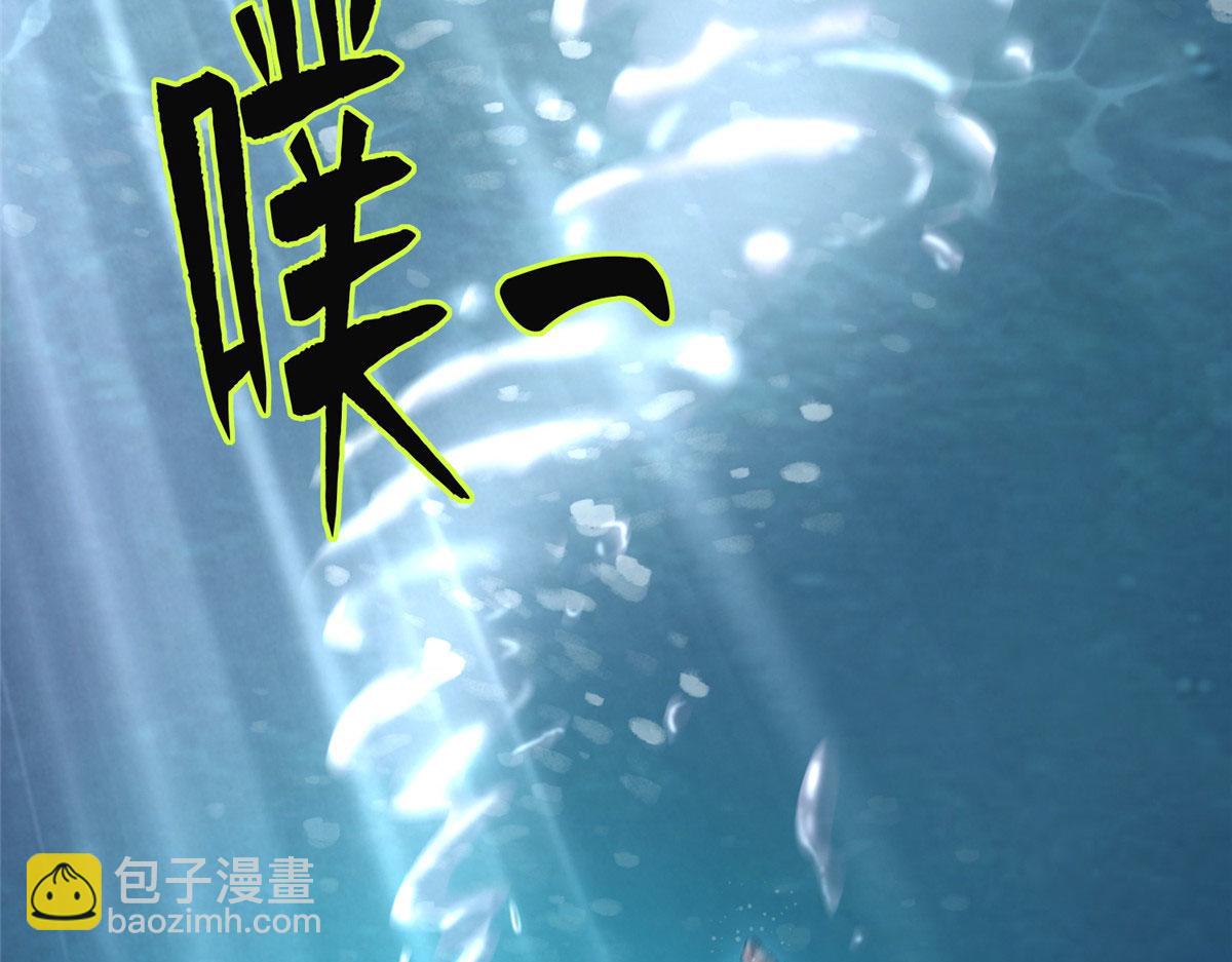第二百八十三话26