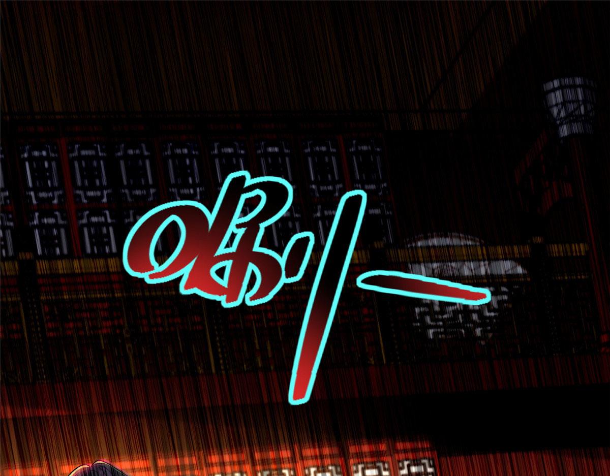 第二百八十三话35