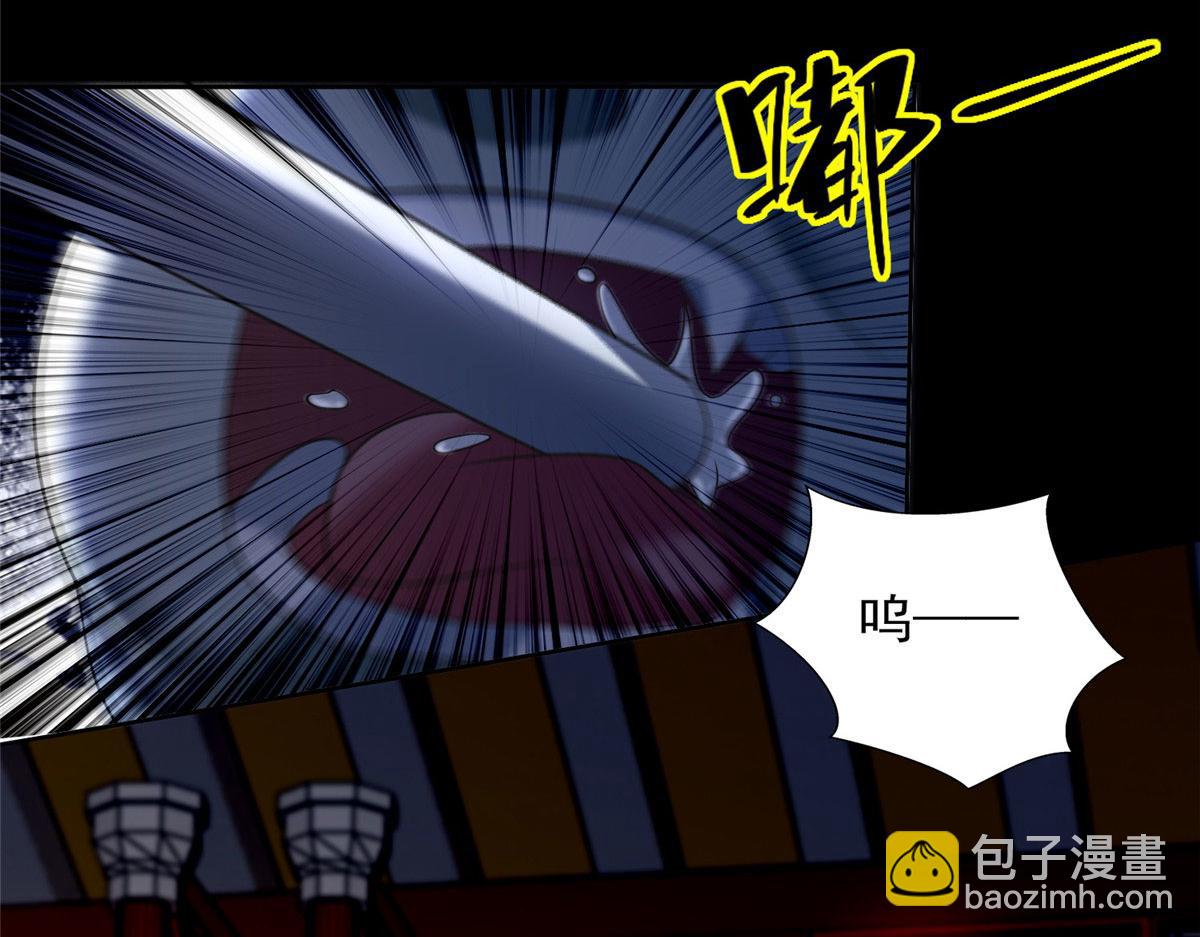 第二百八十三话48