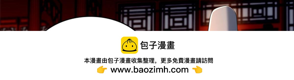 第二百八十三话49