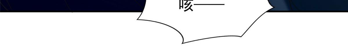 第二百八十三话56