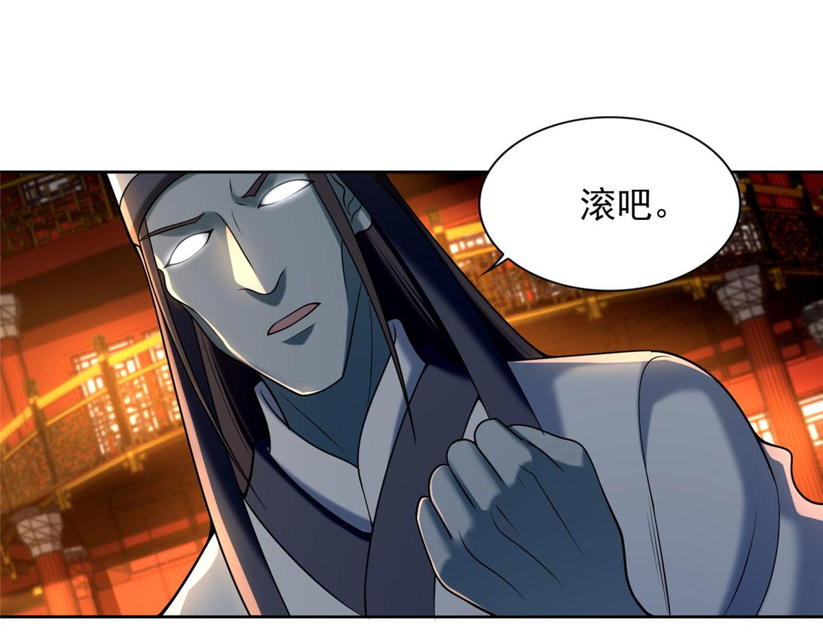 第二百八十三话63