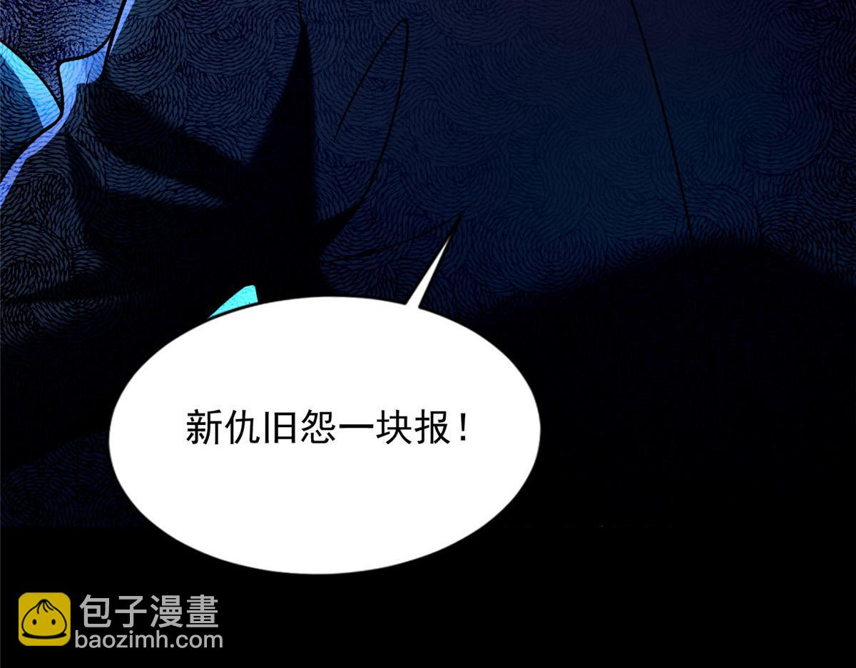 第二百八十三话70
