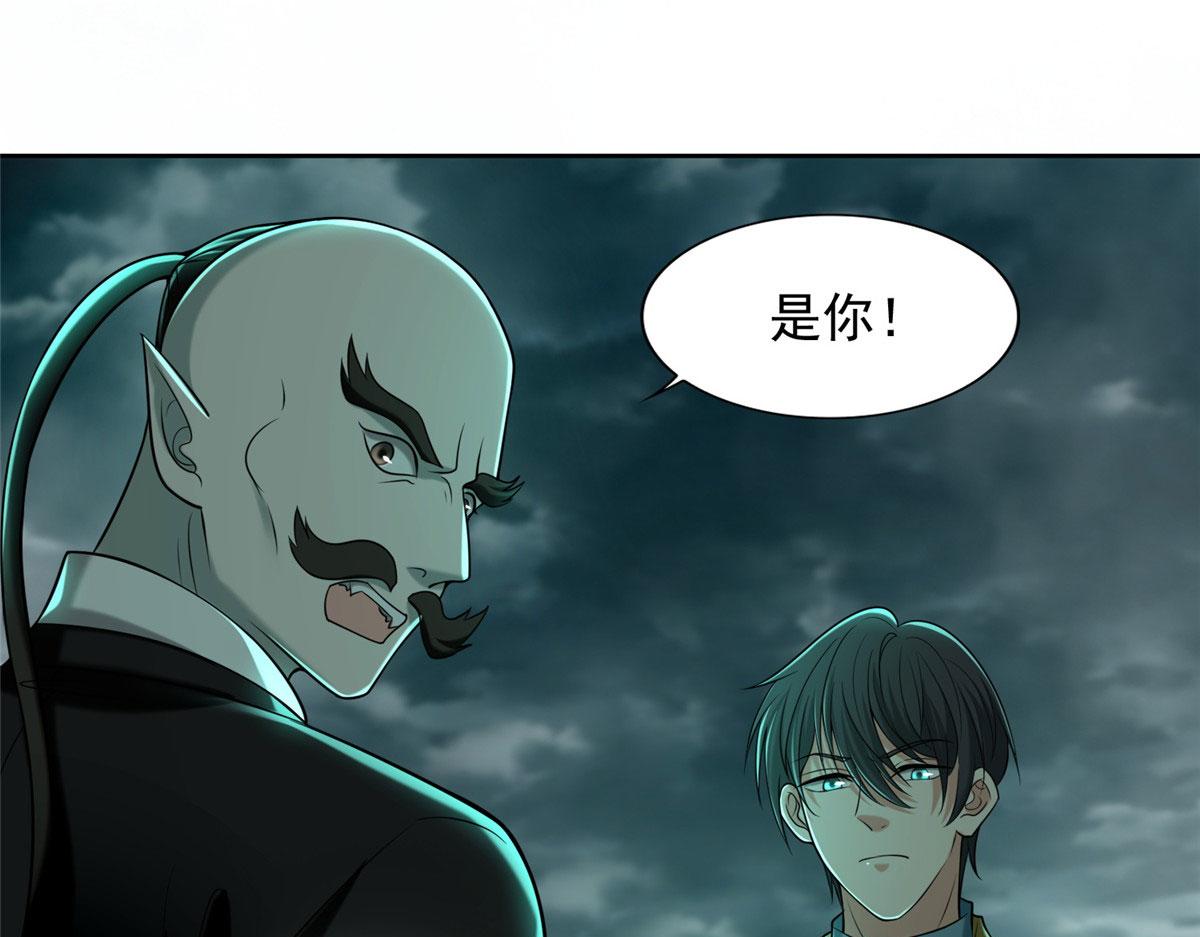 第二百八十五话0