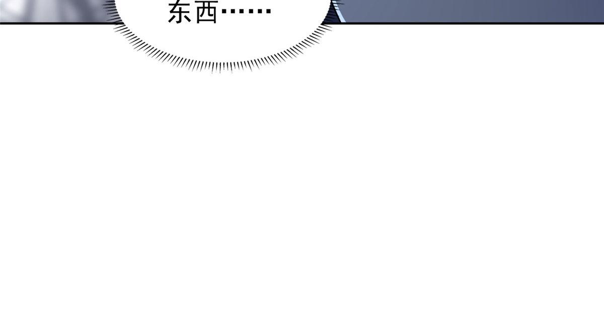 第二百八十五话19