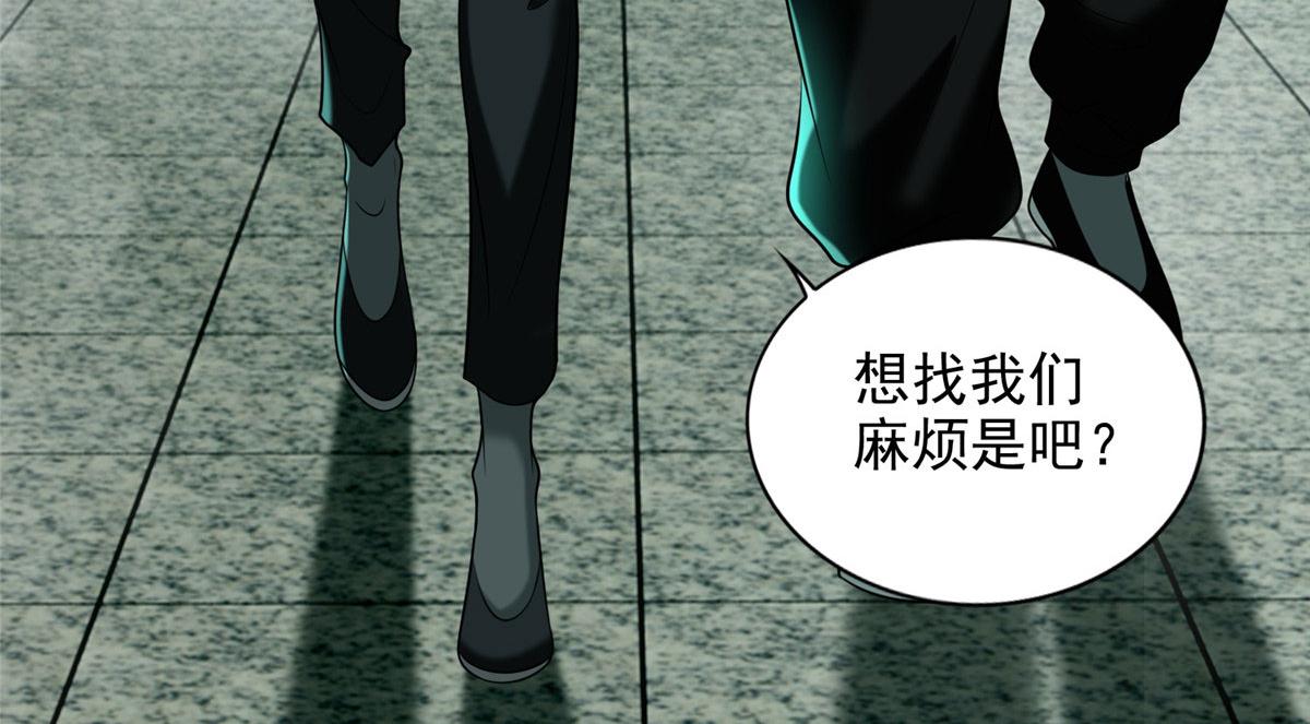 第二百八十五话3