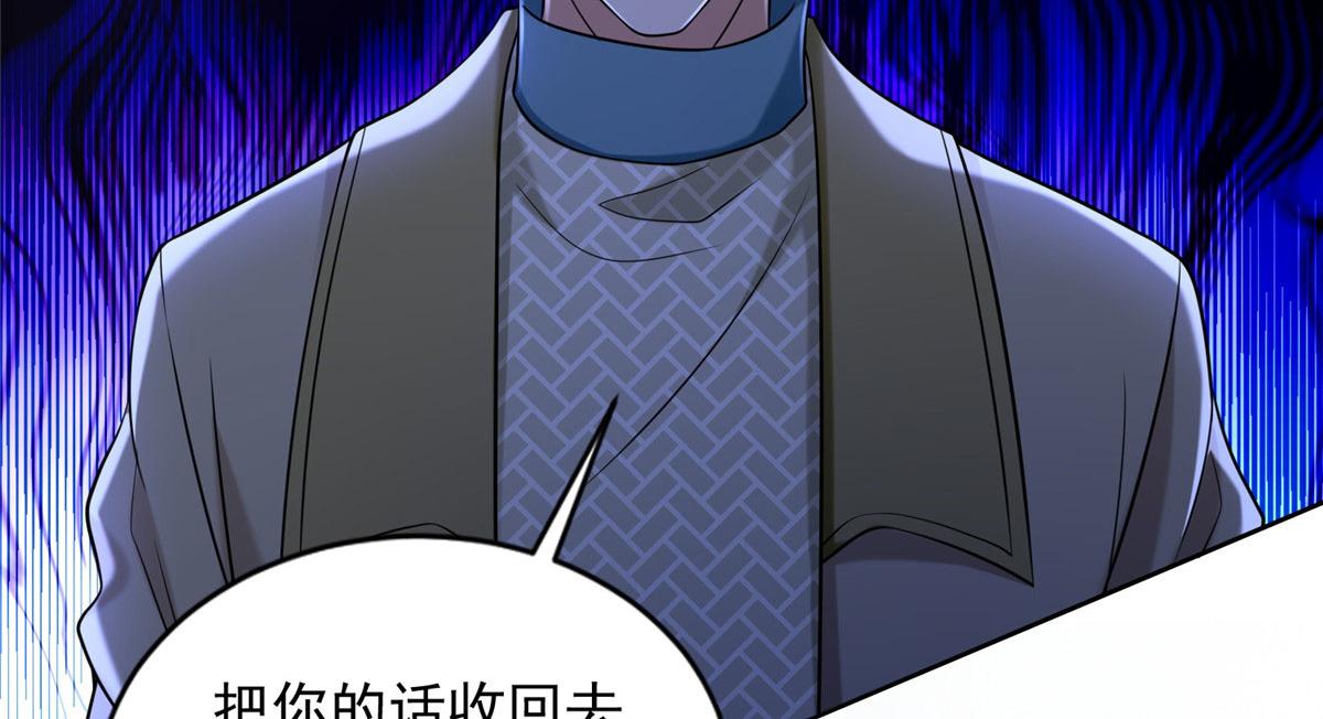 第二百八十五话31