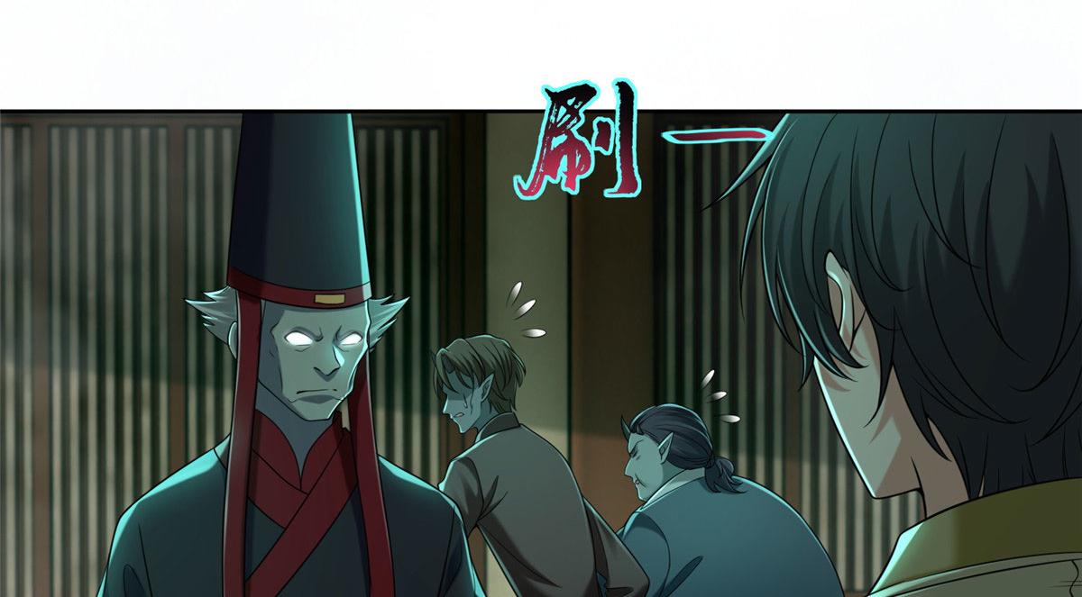 第二百八十五话41