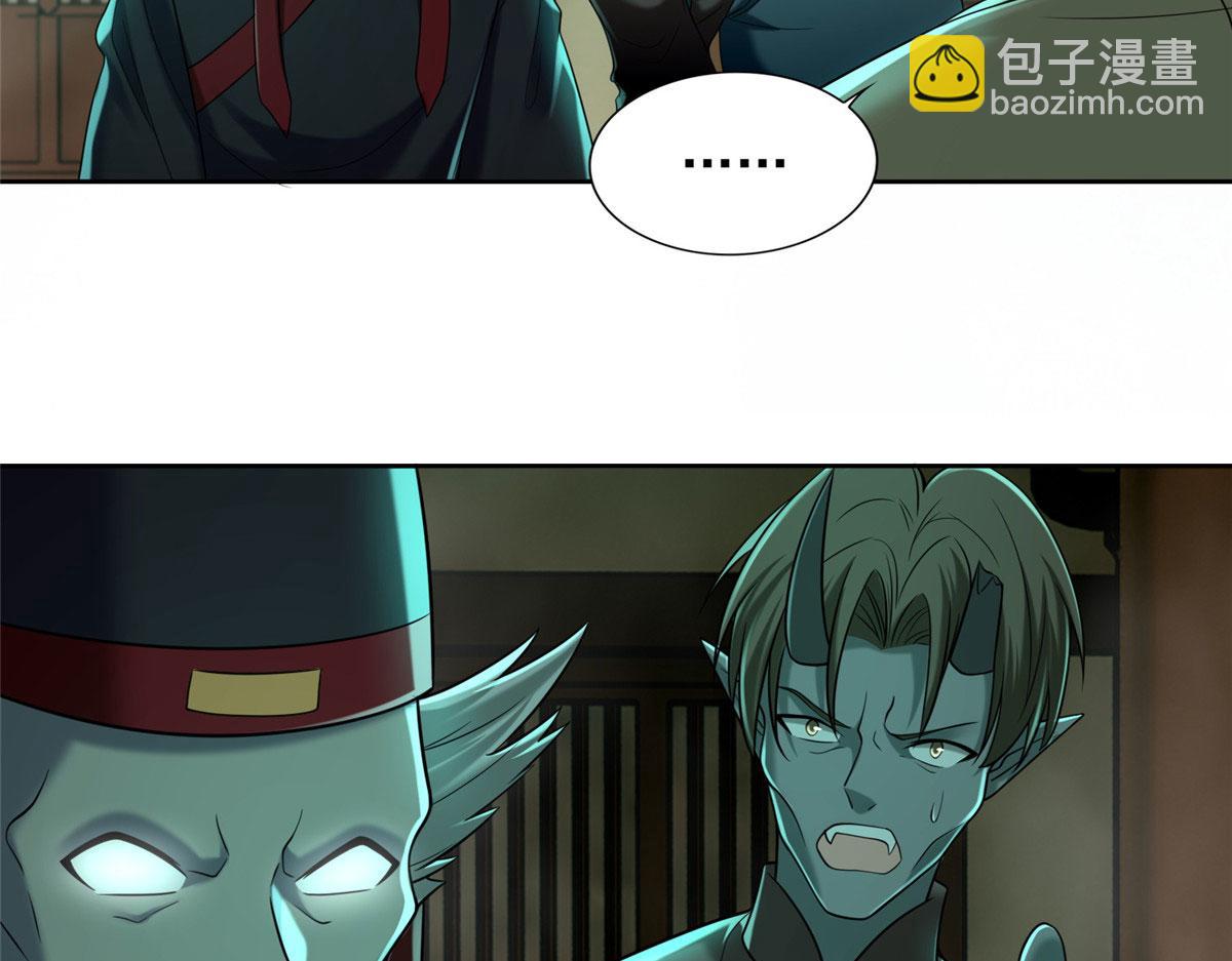 第二百八十五话42