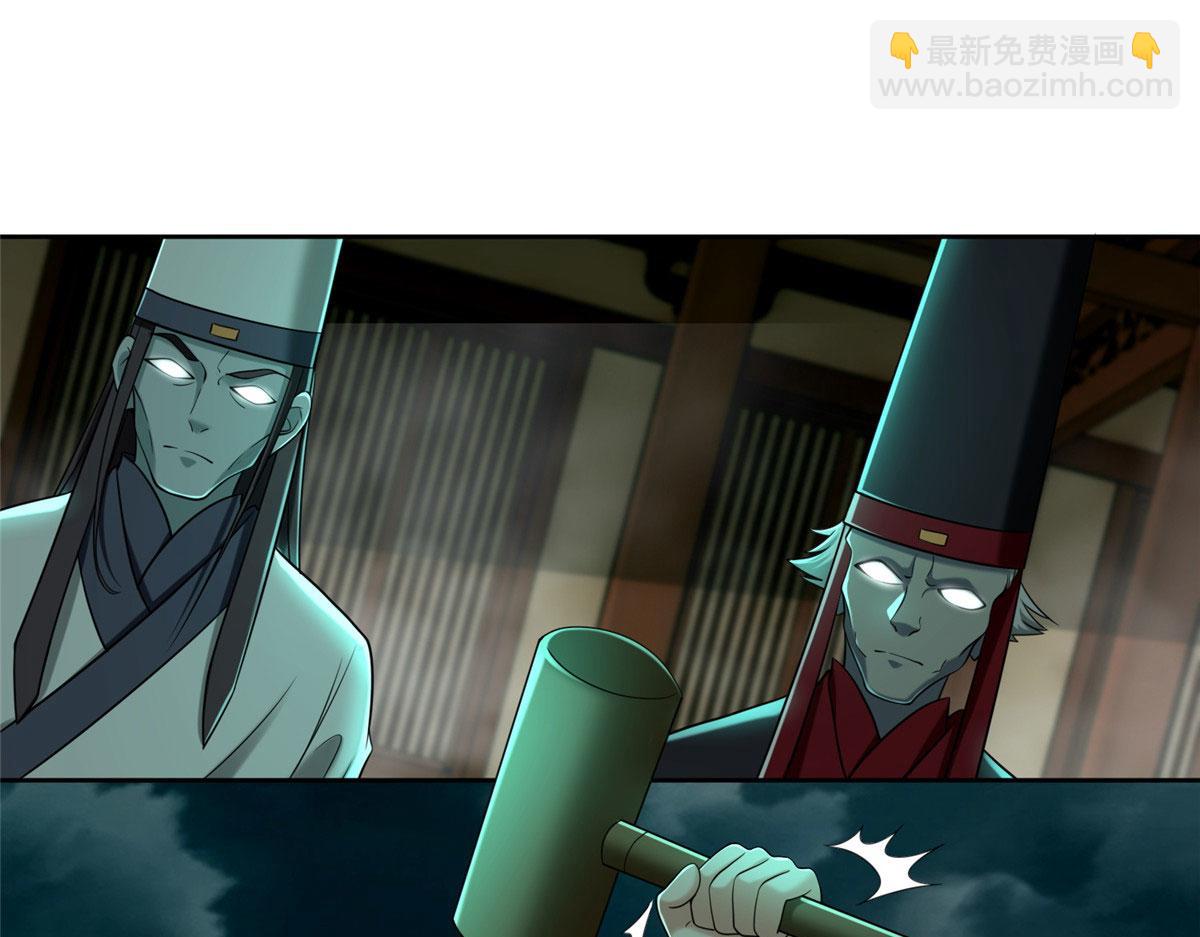 第二百八十七话12