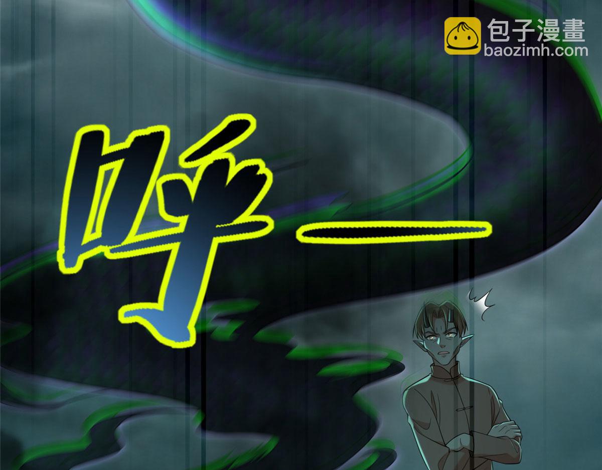第二百八十七话21