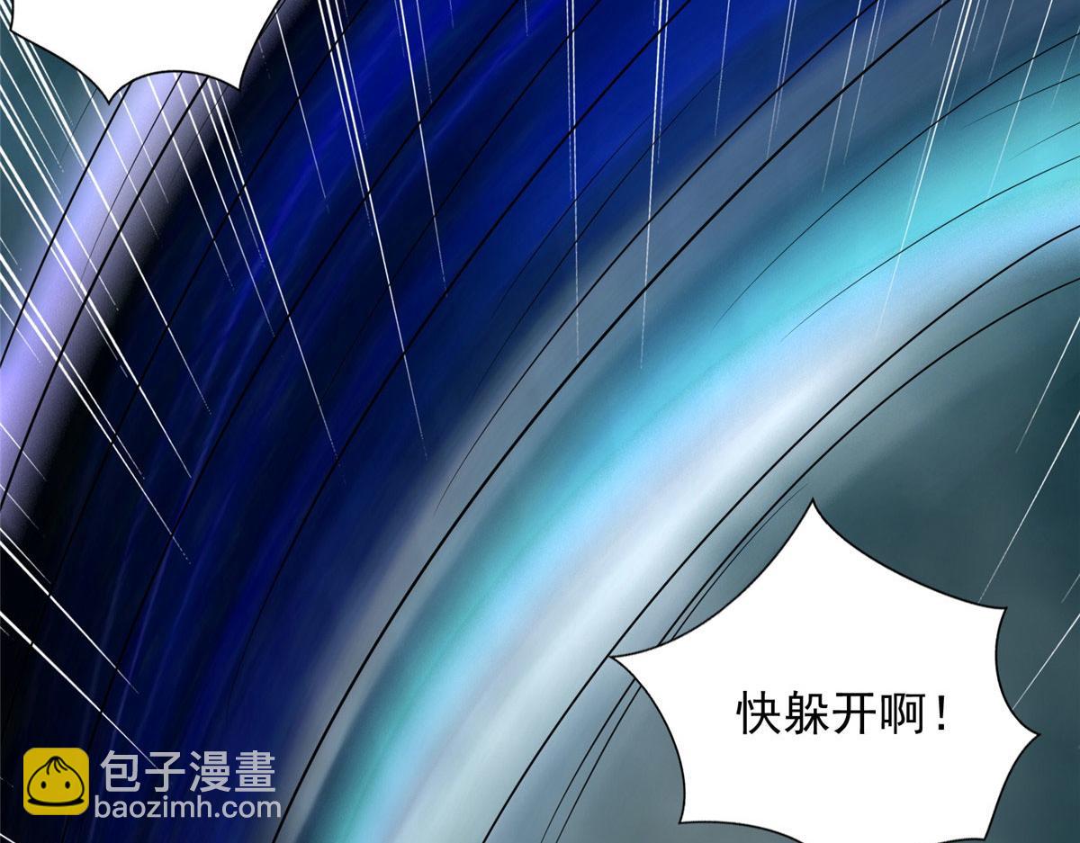 第二百八十七话28