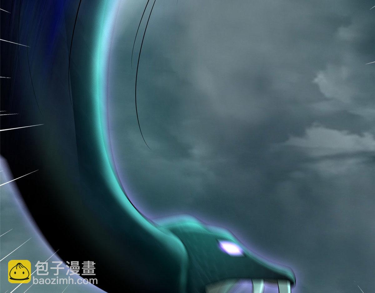 第二百八十七话30