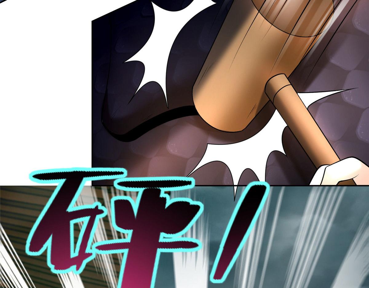 第二百八十七话71