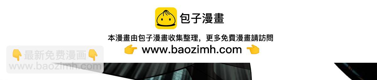 第二百八十八话20