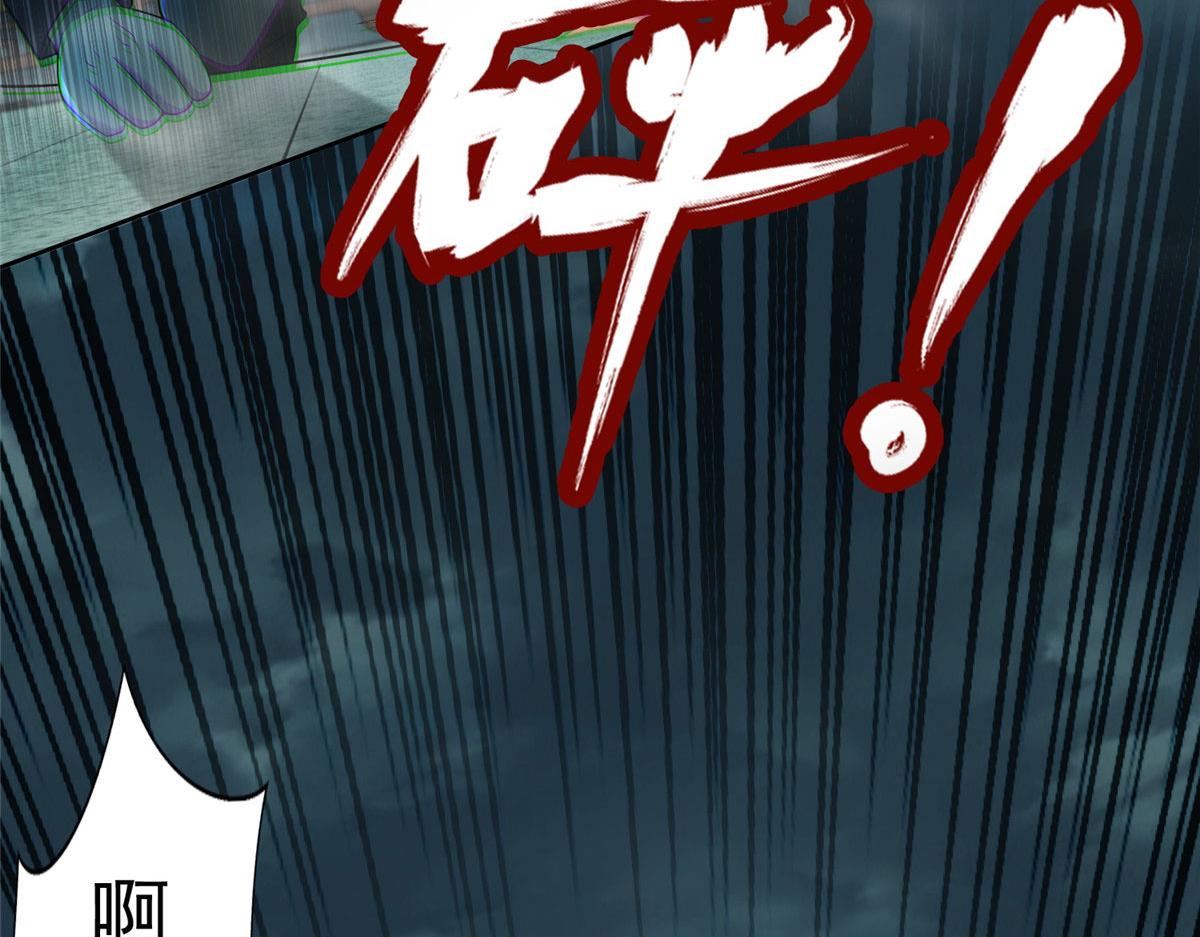 第二百八十八话37