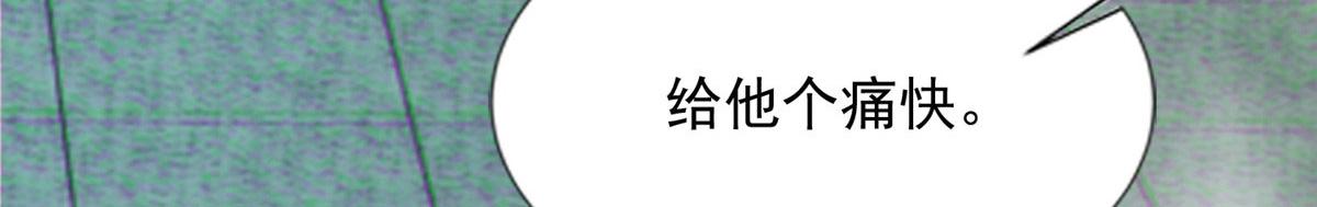 第二百八十八话63