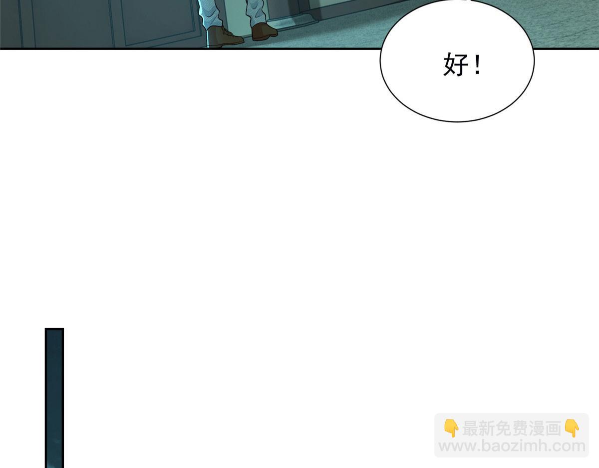 第二百八十九话19