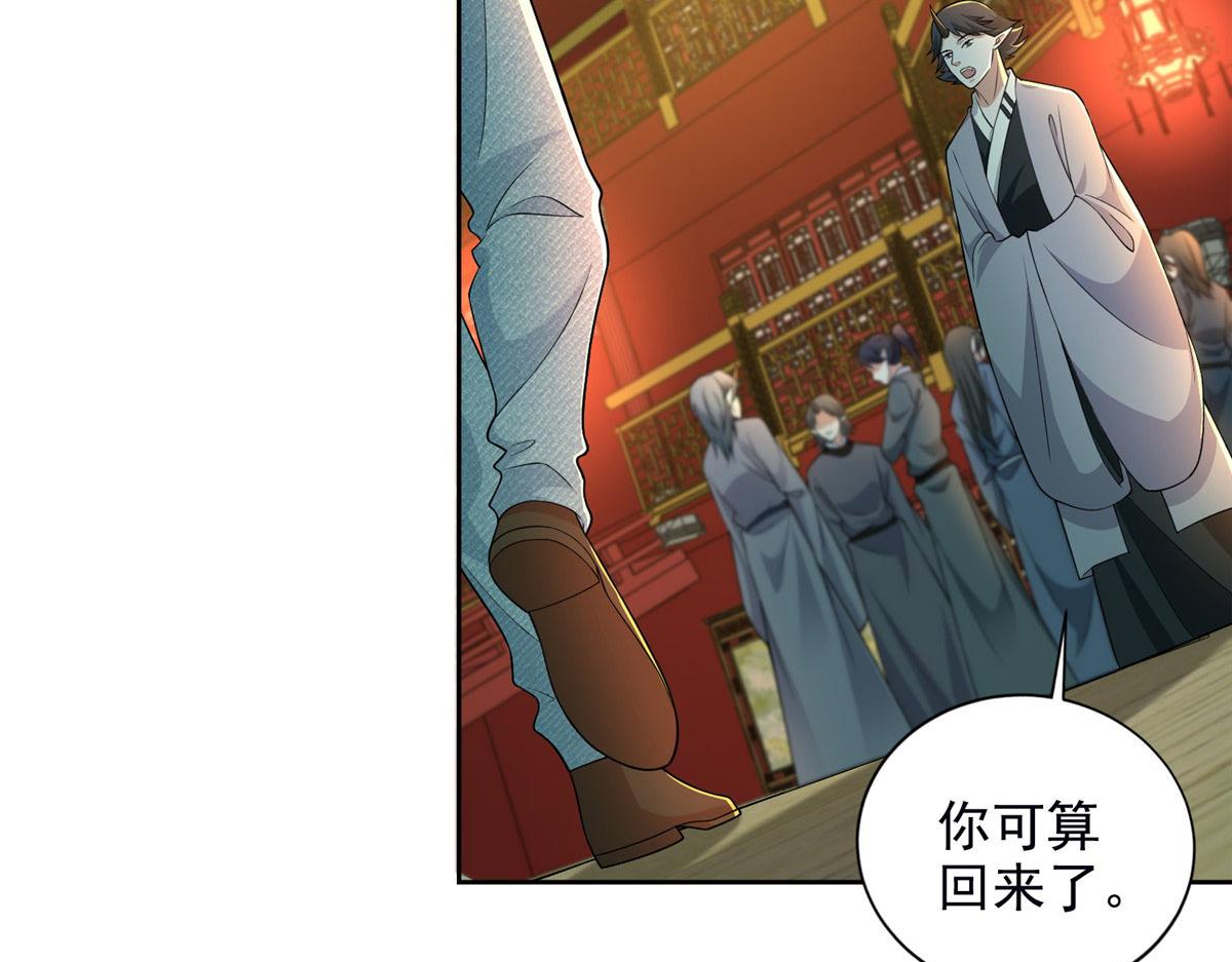 第二百八十九话22