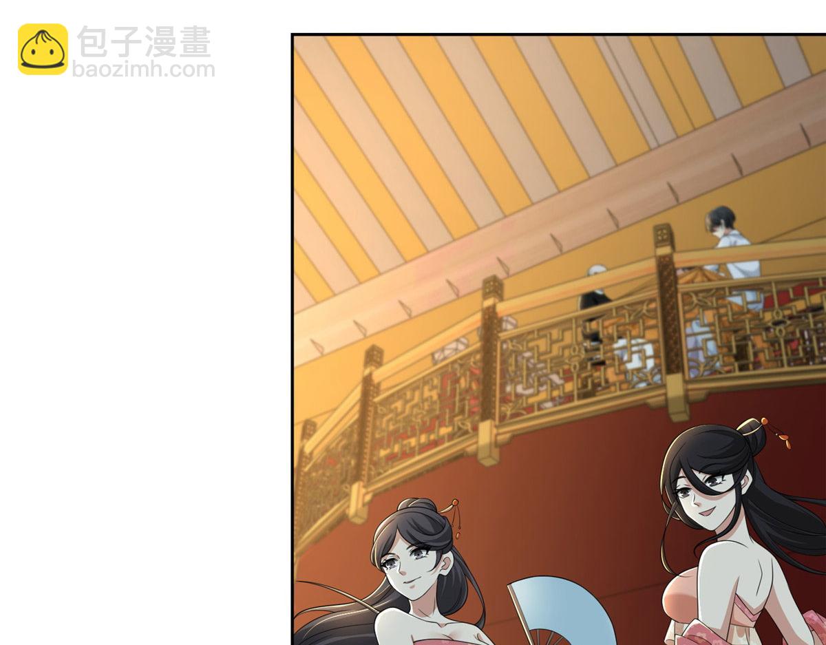 第二百八十九话28
