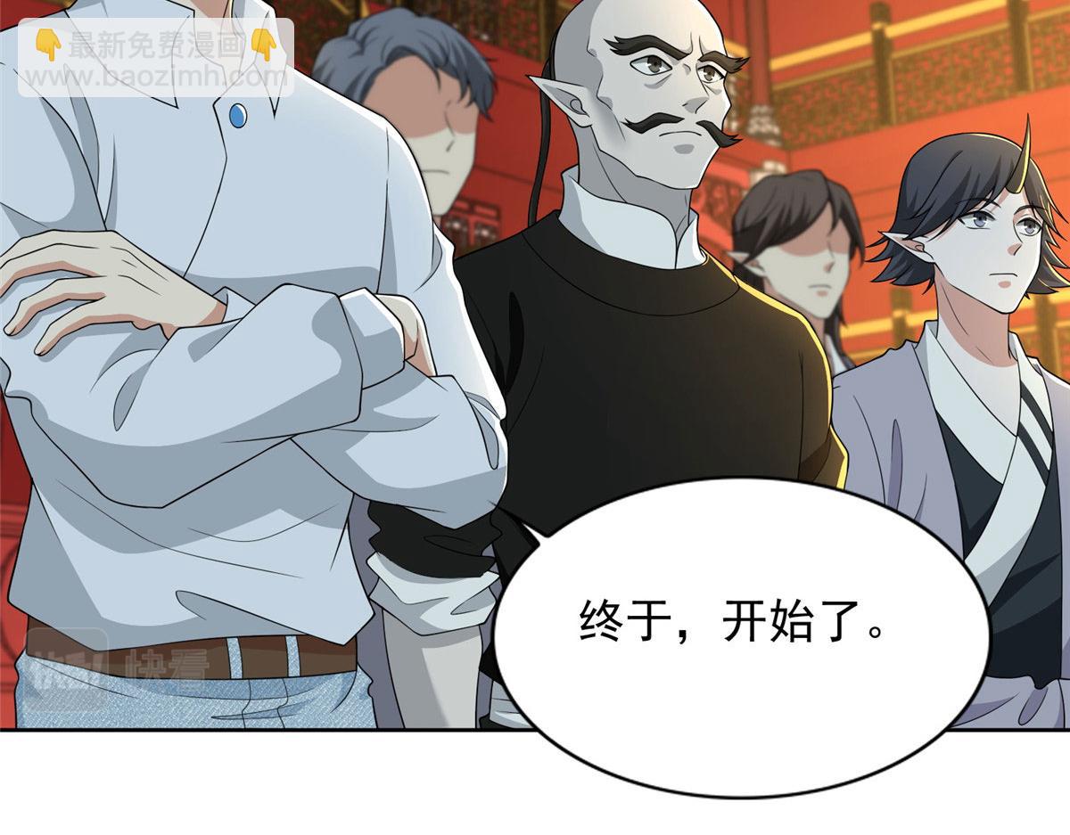 第二百九十话12