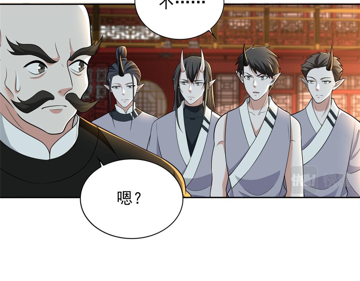 第二百九十话62