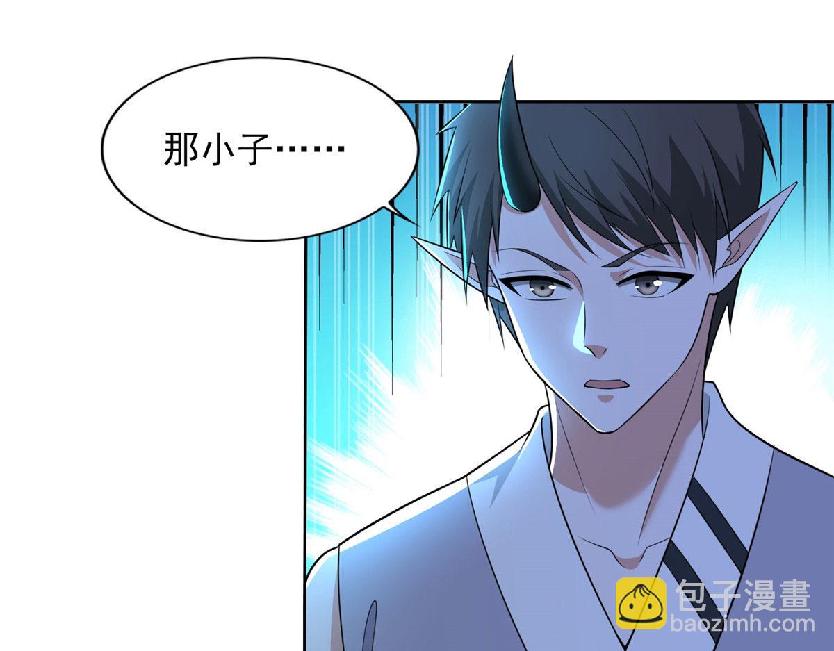 第二百九十话64